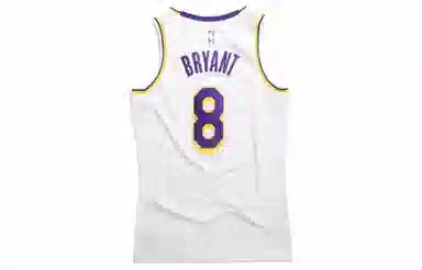 Nike NBA SW 8