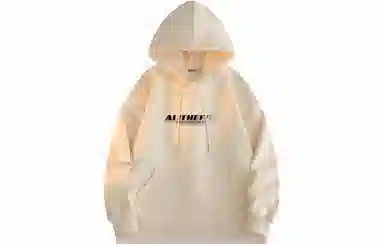 ALI THE FOX
