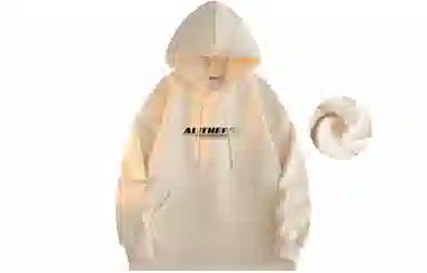 ALI THE FOX