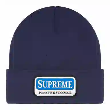 Supreme FW24 WEEK 19 Professional Beanie