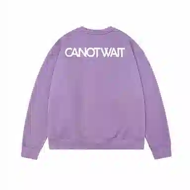 CANOTWAIT_ Logo