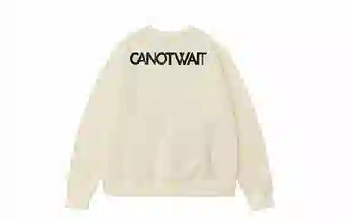 CANOTWAIT_ Logo
