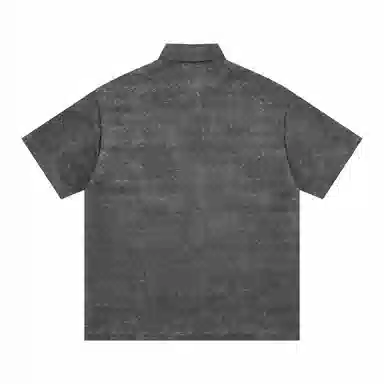 CUWU vintage