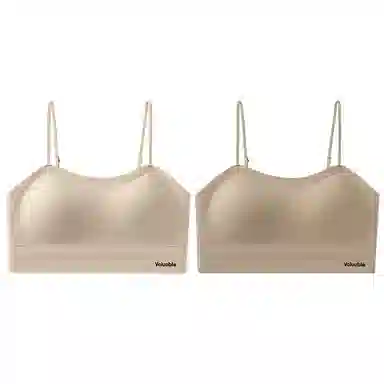 俞兆林 防下垂上托聚拢收副乳无钢圈软支撑不跑杯无痕薄款文胸 女款 组合装