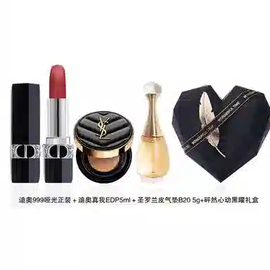 DIOR 999 2010