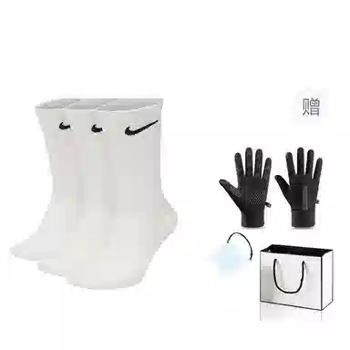 Nike Everyday Lightweight Crew Socks White