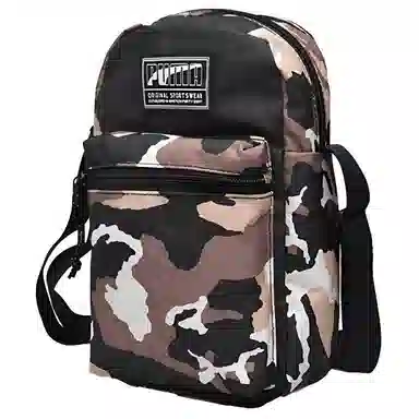 PUMA Academy Portable