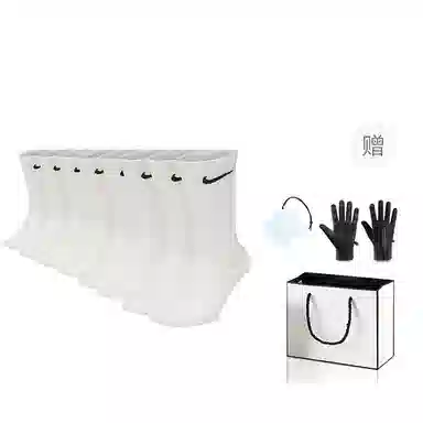 Nike Everyday Lightweight Crew Socks White