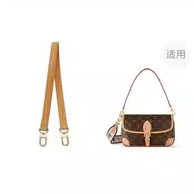jingxi lvdiane