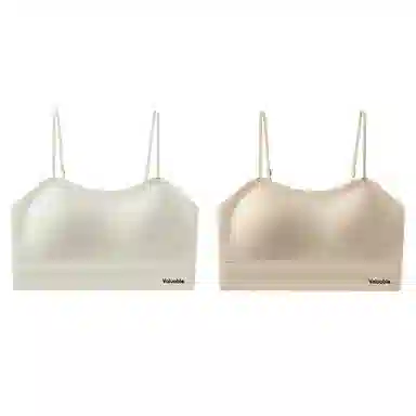 俞兆林 防下垂上托聚拢收副乳无钢圈软支撑不跑杯无痕文胸 女款 组合装