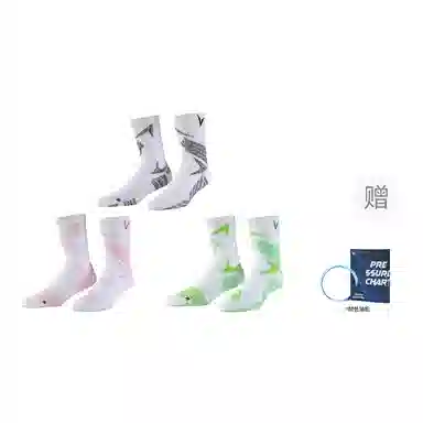 VEIDOORN Basketball Elite Socks Set