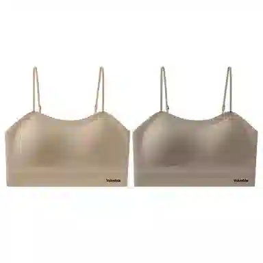 俞兆林 软支撑防下垂上托聚拢收副乳无钢圈不空杯无痕文胸 女款 组合装