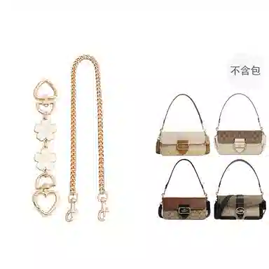 jingxi morgan coach