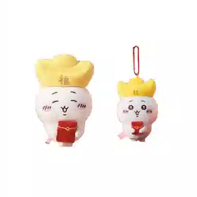 MINISO x chiikawa