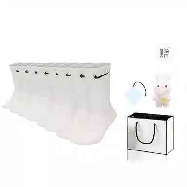 Nike Everyday Lightweight Crew Socks White