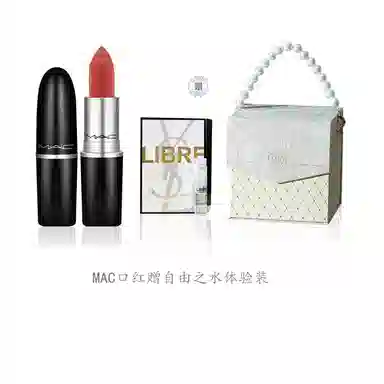 DIOR Rouge 9999 Velvet