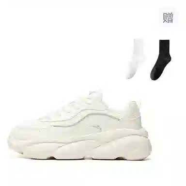 Anta Miao Claw Ivory White