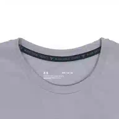 Under Armour Project Rock