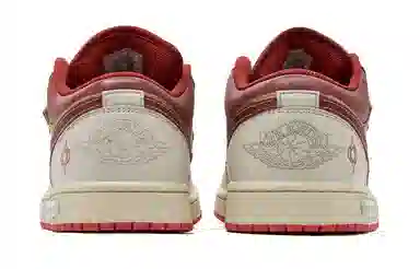 Jordan Air Jordan 1 CNY