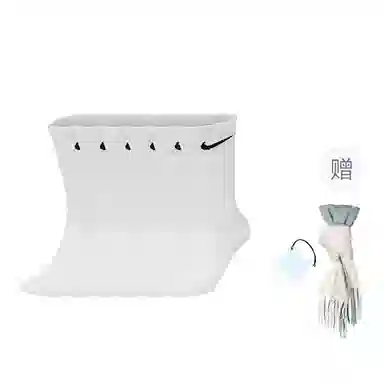 Nike Everyday Lightweight Crew Socks White