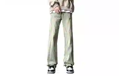 PANDA ADEVIL vibehiphop