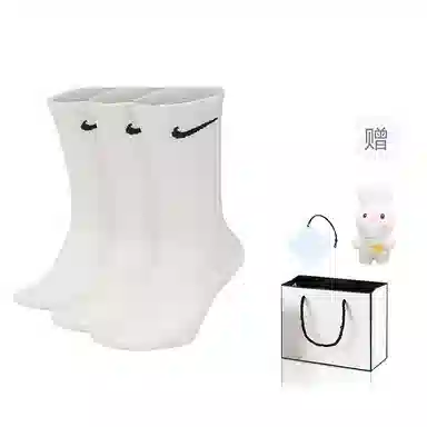 Nike Everyday Lightweight Crew Socks White