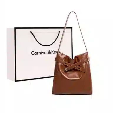 Carnival Keep