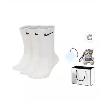 Nike Everyday Lightweight Crew Socks White
