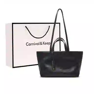 Carnival Keep Tote