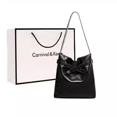 Carnival Keep