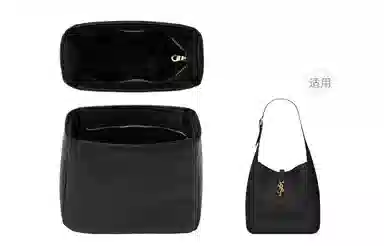 YSL hobo