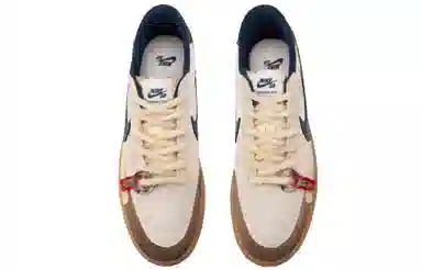 Nike SB Heritage Vulc Blue