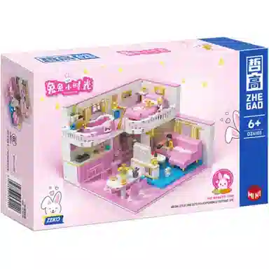 1096pcs DZ6103