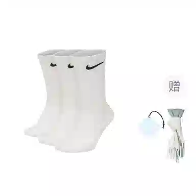 Nike Everyday Lightweight Crew Socks White