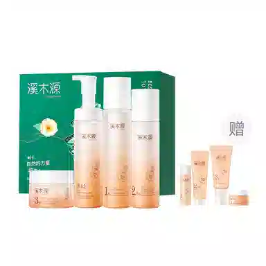 溪木源 山茶花舒敏修护护肤套装 舒缓维稳保湿清爽补水清洁