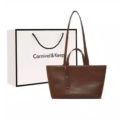 Carnival Keep Tote