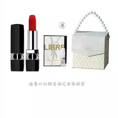 DIOR Rouge 9999 Velvet