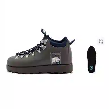 Native Shoes Fitzsimmons 3.0