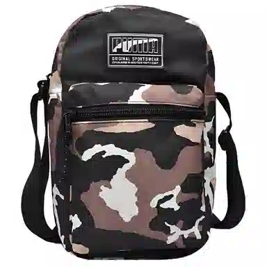 PUMA Academy Portable