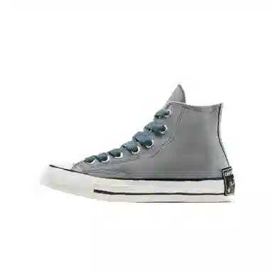 Converse 1970s Grey