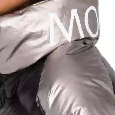 Moncler Cuscute Black