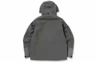 and wander FW23 Grey Jacket