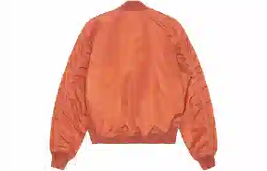 Stussy FW23 Built Reversible Bomber Jacket