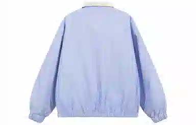 EUSU