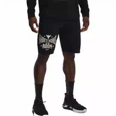 Under Armour Project Rock Training Shorts Black