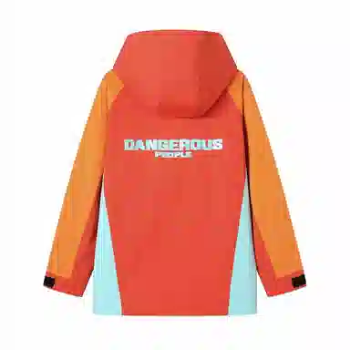 DANGEROUSPEOPLE