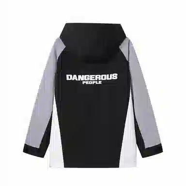 DANGEROUSPEOPLE