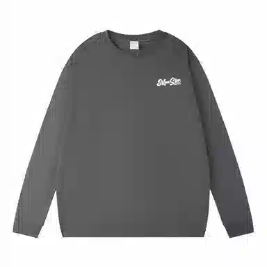 LIGHTNING MONSTER LOGOT