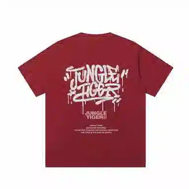JUNGLE TIGER T