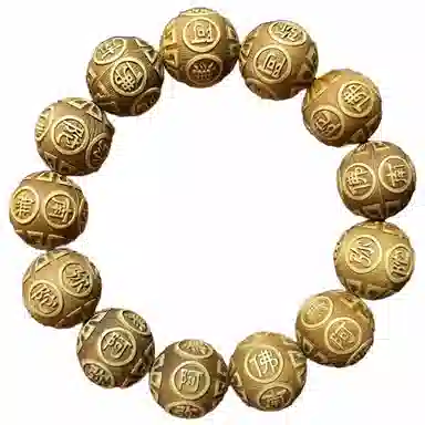 書卓 百事顺利 平安喜乐 新中式 阿弥陀佛 黄杨木 手串 男女同款情侣款